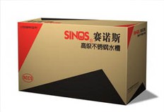 彩箱加工