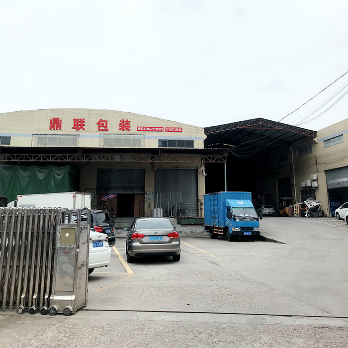 工厂外貌